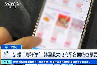 betway必威手机版第截图1